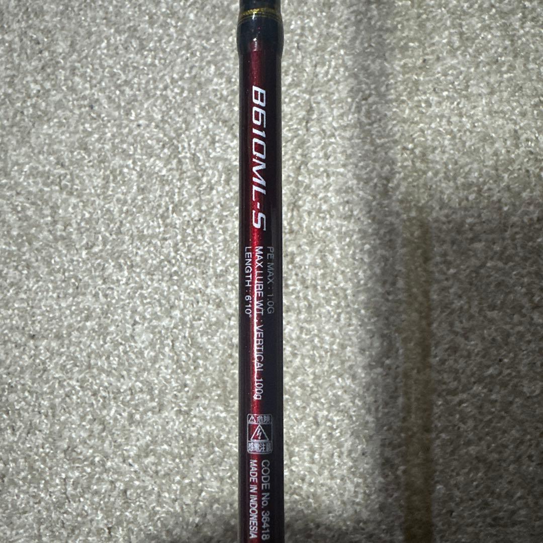 炎月 タイラバロッド SS Ｂ６１０ＭＬ－Ｓ　離島の方はお断りしております。