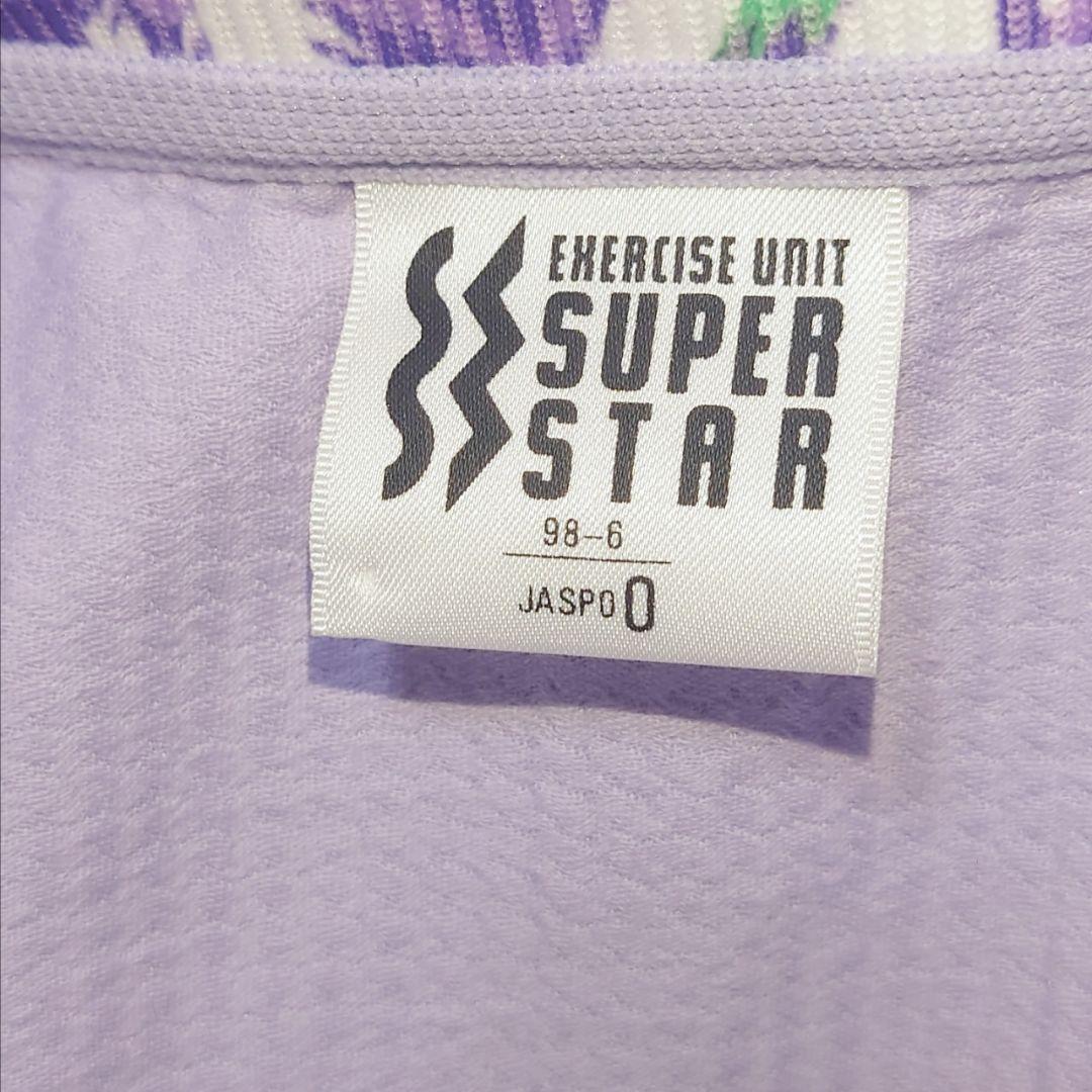 希少・日本製MIZUNO SUPER STAR セットアップ ライトバイオレット
