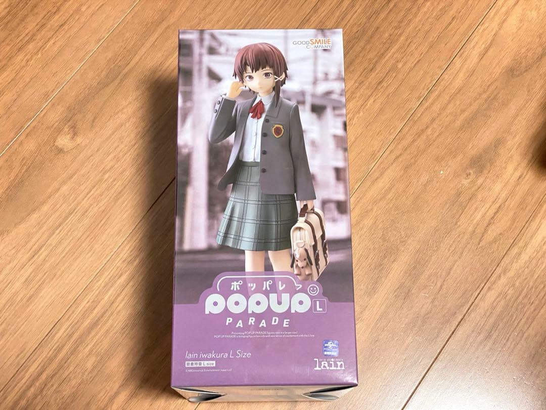 【新品未開封】POP UP PARADE 岩倉玲音 L size
