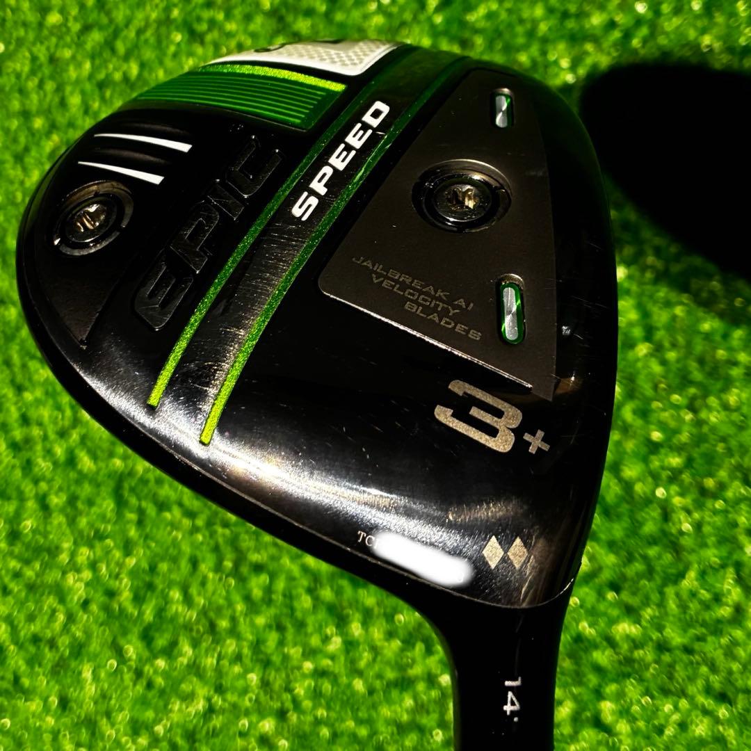 Callaway Epic Speed 3w(3+) 14° ♦︎♦︎♦︎