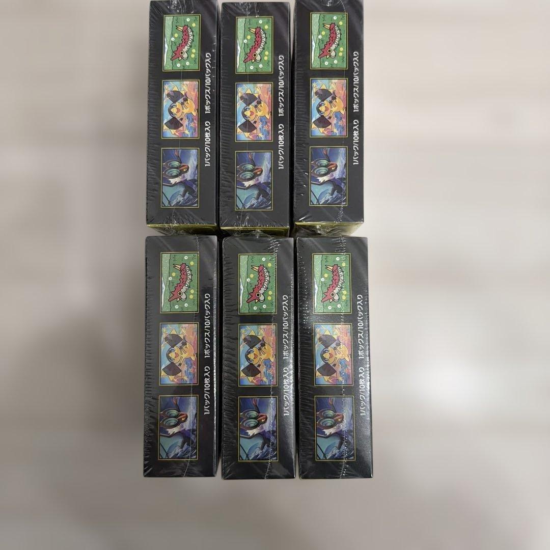 【新品シュリンク付き】ハイクラスパック MEGA ドリームex 6box