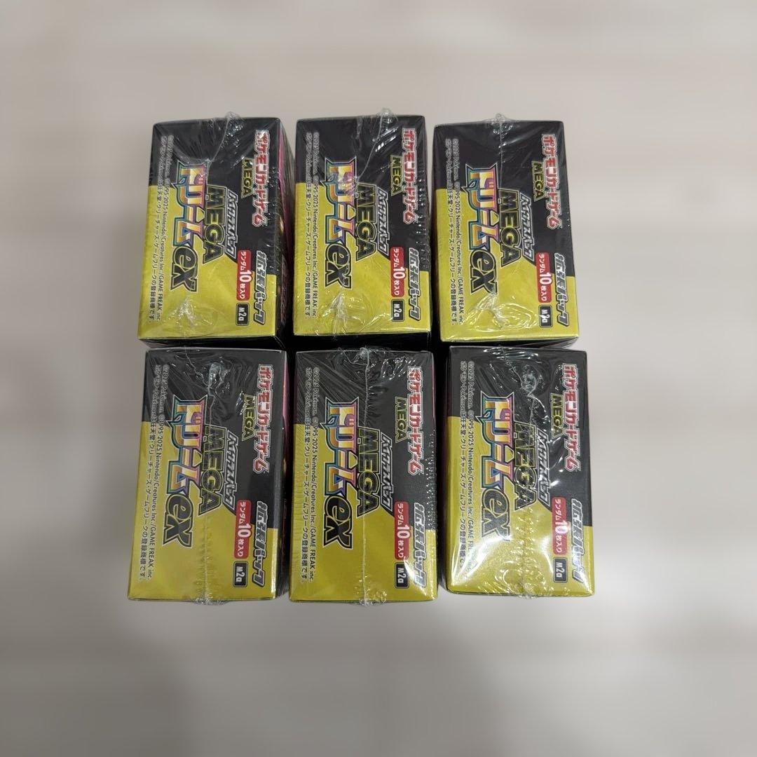 【新品シュリンク付き】ハイクラスパック MEGA ドリームex 6box