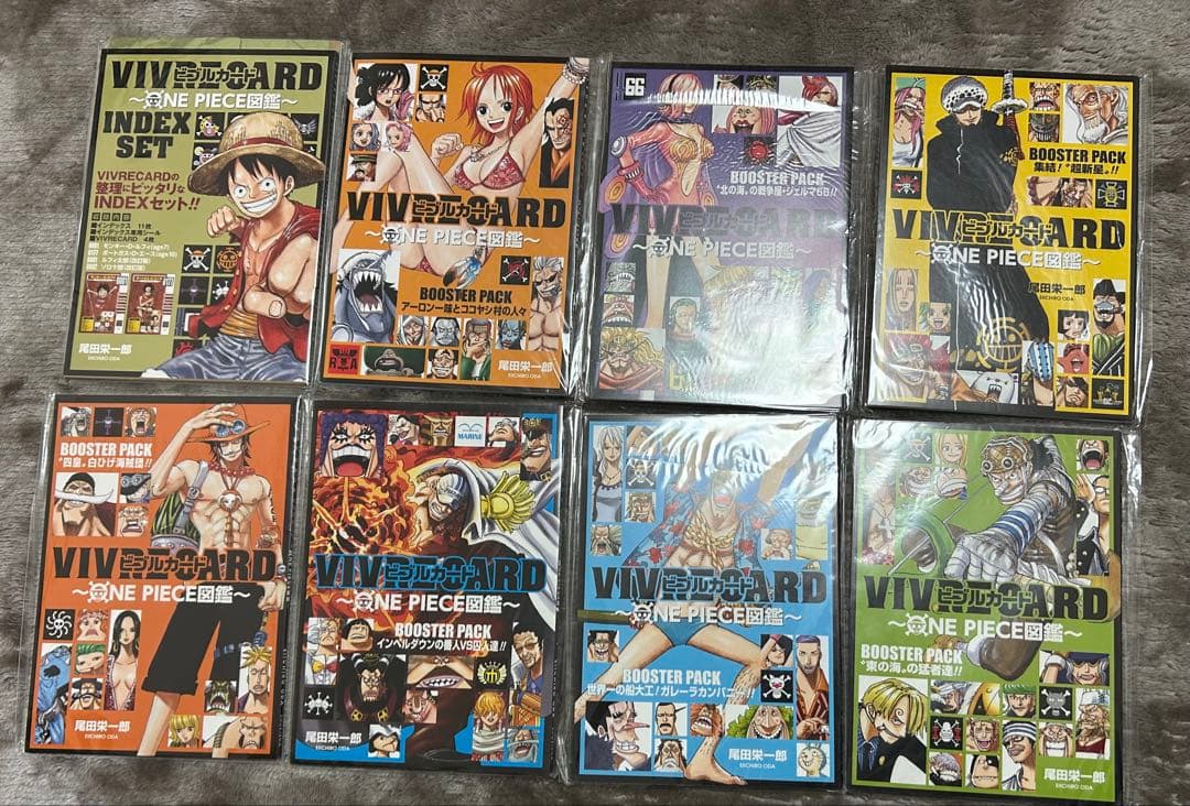 ワンピース　ビブルカード　〜ONE PIECE図鑑〜　纏め売り