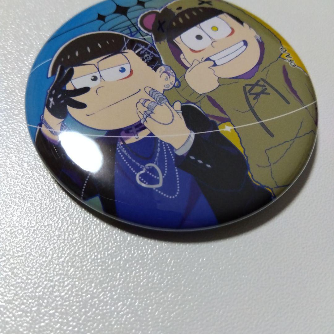 【おそ松さん】カラ松＆十四松 闇松さん THEキャラ マルイ 缶バッジ