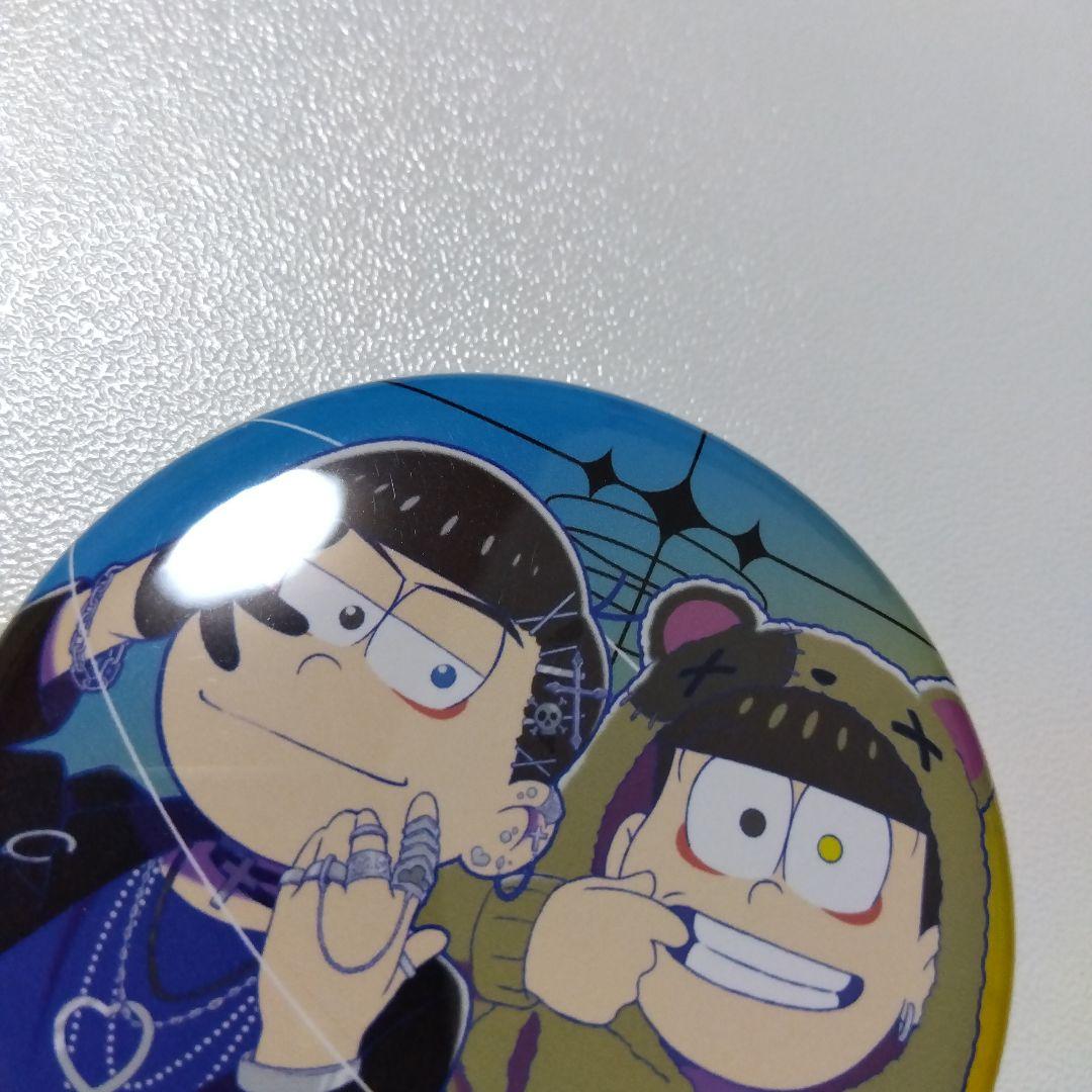 【おそ松さん】カラ松＆十四松 闇松さん THEキャラ マルイ 缶バッジ