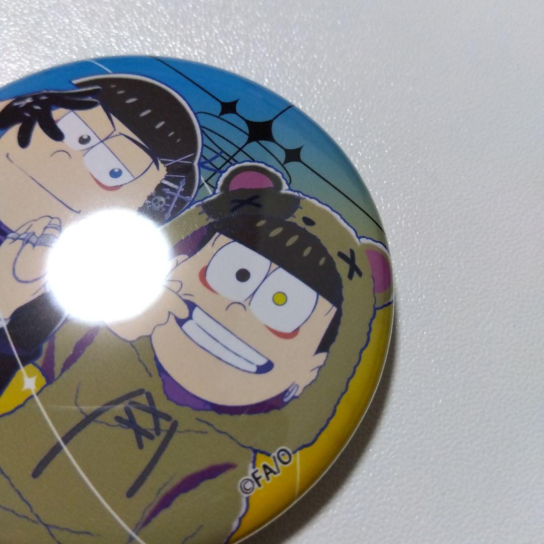 【おそ松さん】カラ松＆十四松 闇松さん THEキャラ マルイ 缶バッジ