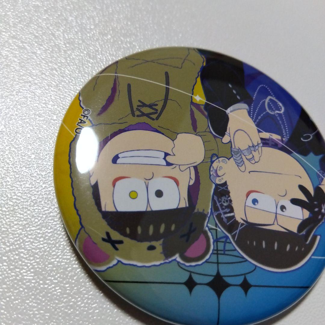 【おそ松さん】カラ松＆十四松 闇松さん THEキャラ マルイ 缶バッジ