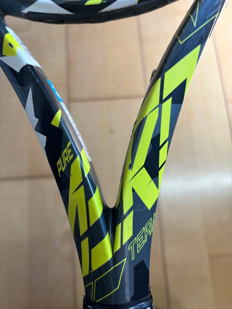 Babolat ピュアエロサイズ2 硬式テニス用ラケット