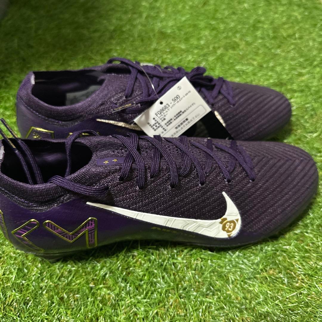 【最安値！】ZM ヴェイパー 16 エリート KM FG 26.5cm