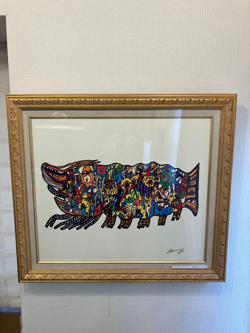 ジミー大西氏　油彩画　手描き作品