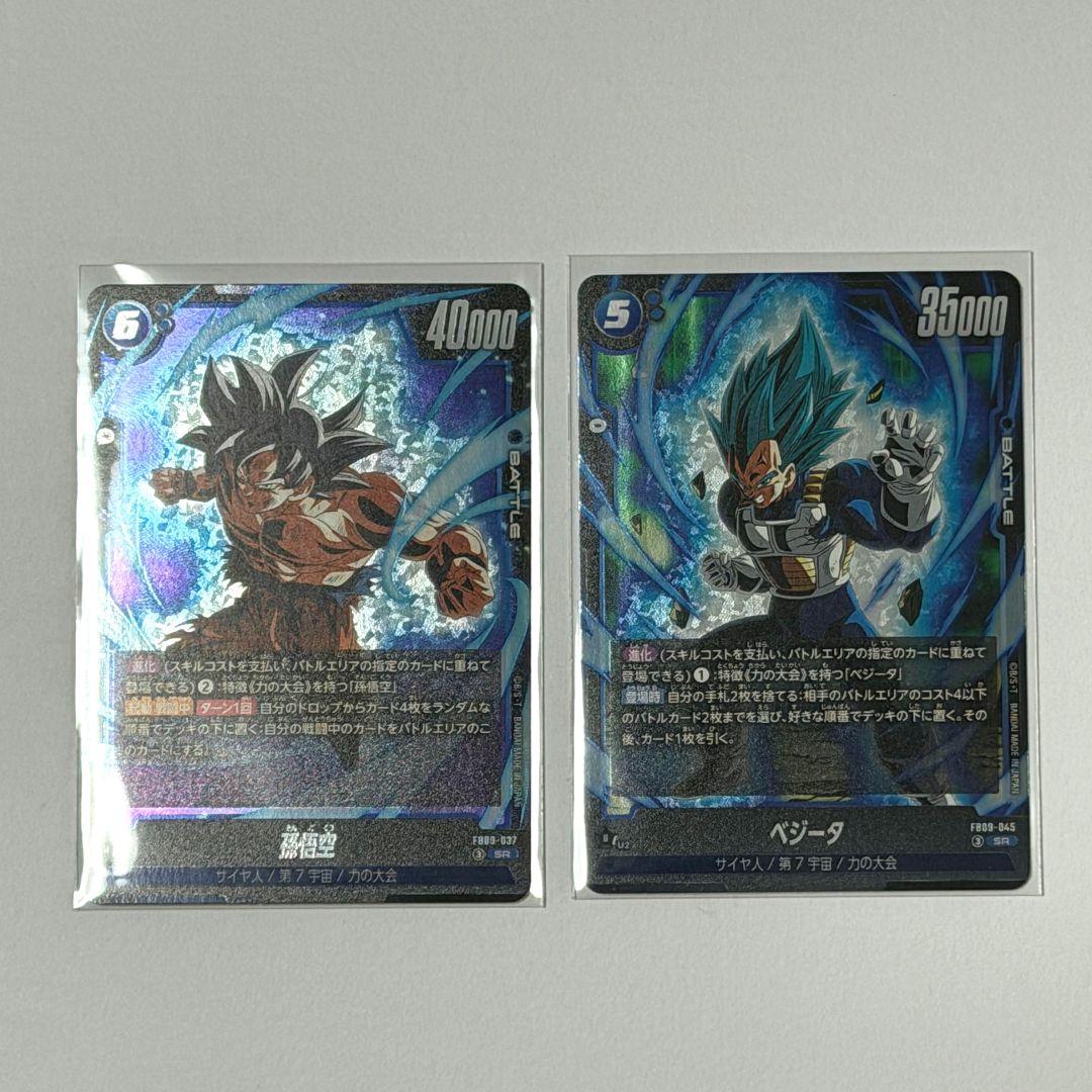 フュージョンワールド SR パラレル エナジーマーカーパック まとめ売り