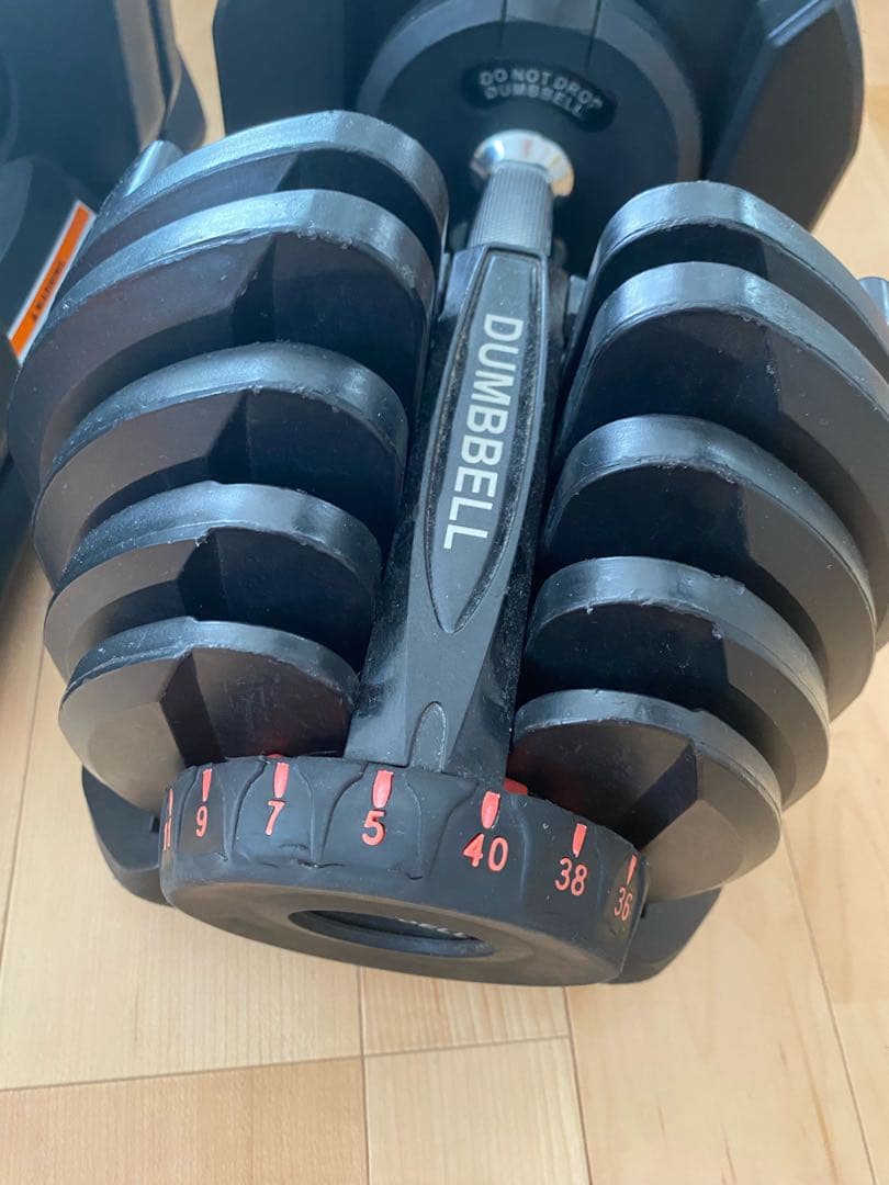 可変式ダンベル 5kg-40kg （4/2)