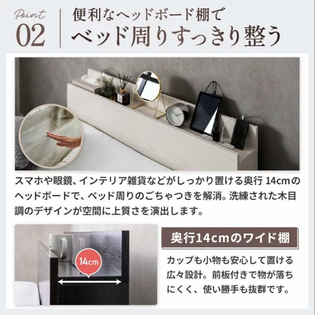 美品⭐️今週sale⭐️ベッドフレーム　ダブル　収納付き　すのこベッド　NA