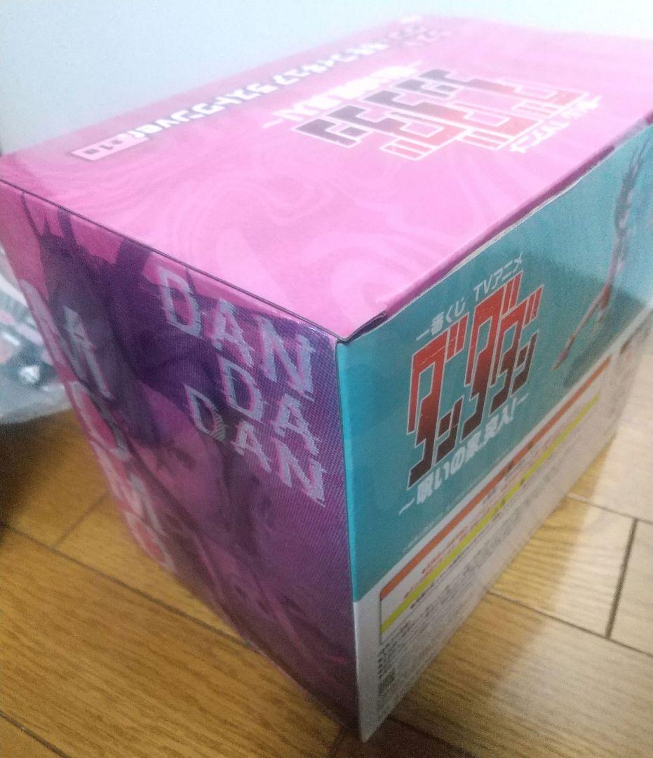 一番くじ ダンダダン ラストワン賞 B賞 モモ セルポメン セット