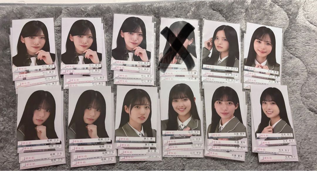 櫻坂46The growing up train 生写真 30コンプまとめ売り