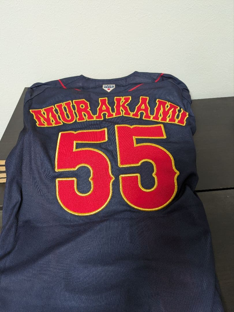 らぎょー。※プロフ　村上宗隆　侍ジャパンレプリカユニフォーム　Mサイズ