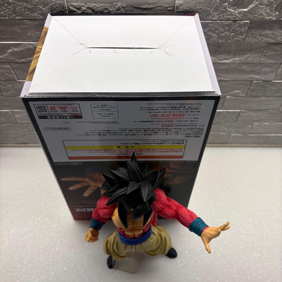 一番くじ ドラゴンボール The GREATEST SAIYAN B賞 孫悟空