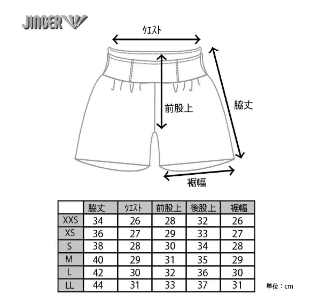 JINGER マルチカラーパターンショートパンツ ユニセックス Mサイズ