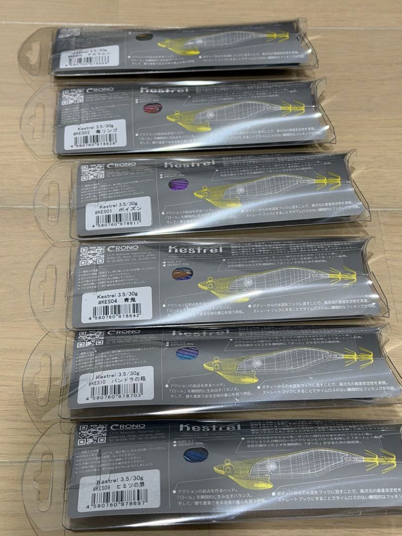 クロノ　ケストレル　CRONO kestrel 3.5 エギ 30g 6色セット