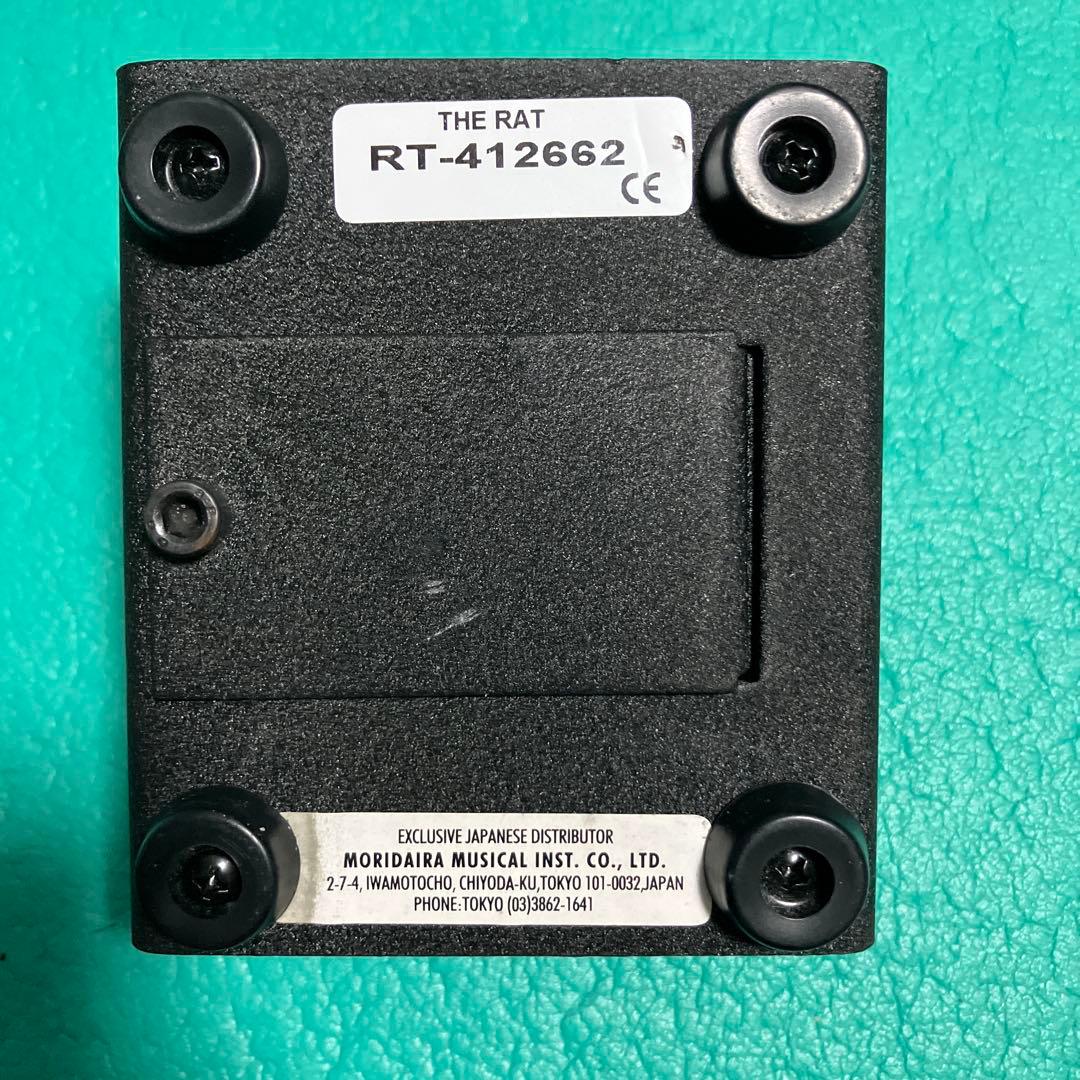 ギター RAT-II RAT 2 / AC-DC