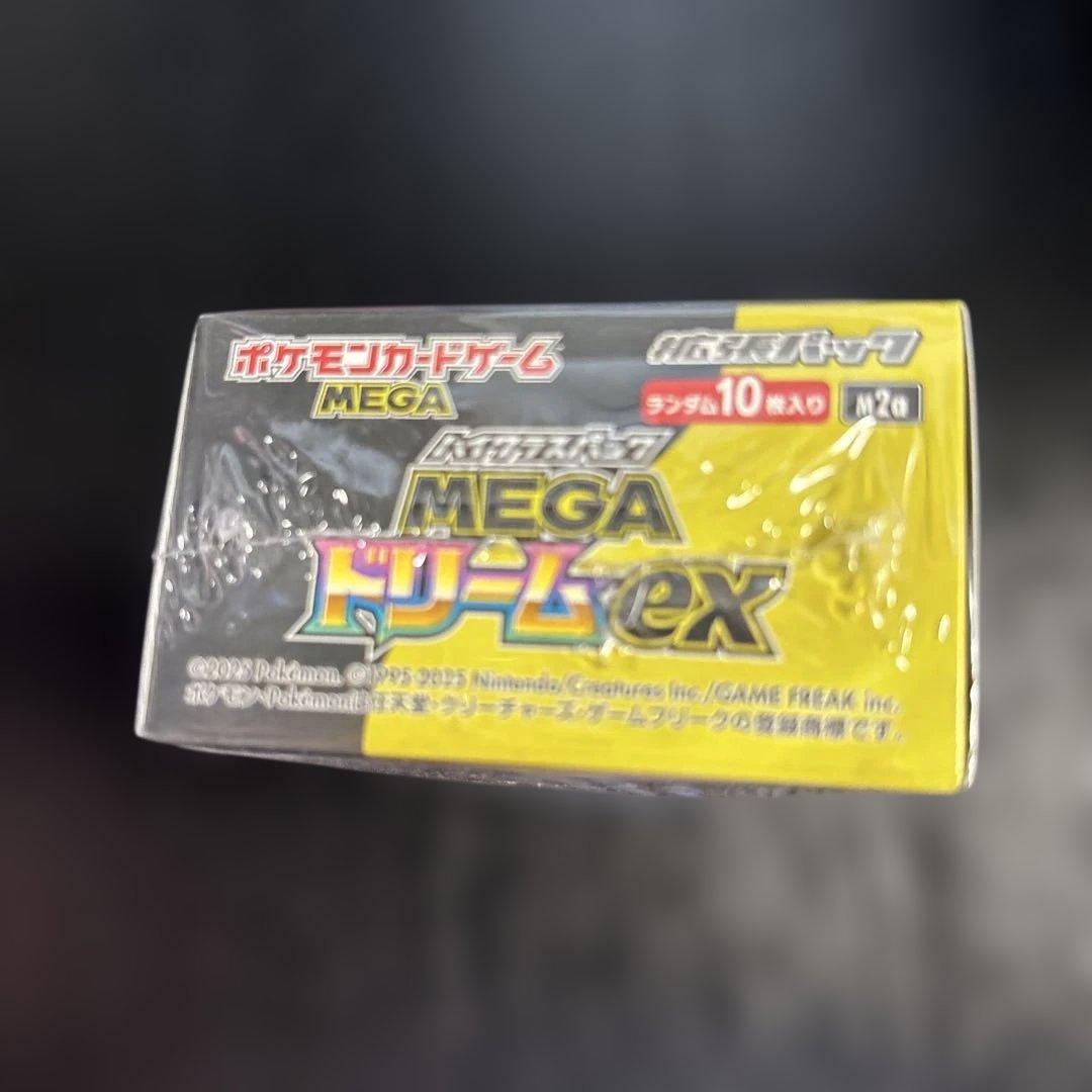 メルカリ便⭐︎未サーチ!!【シュリンク付】メガドリームex