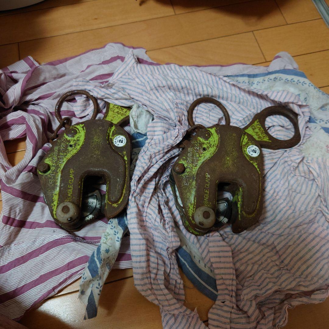 イーグルクランプ　縦吊り1トン✕2