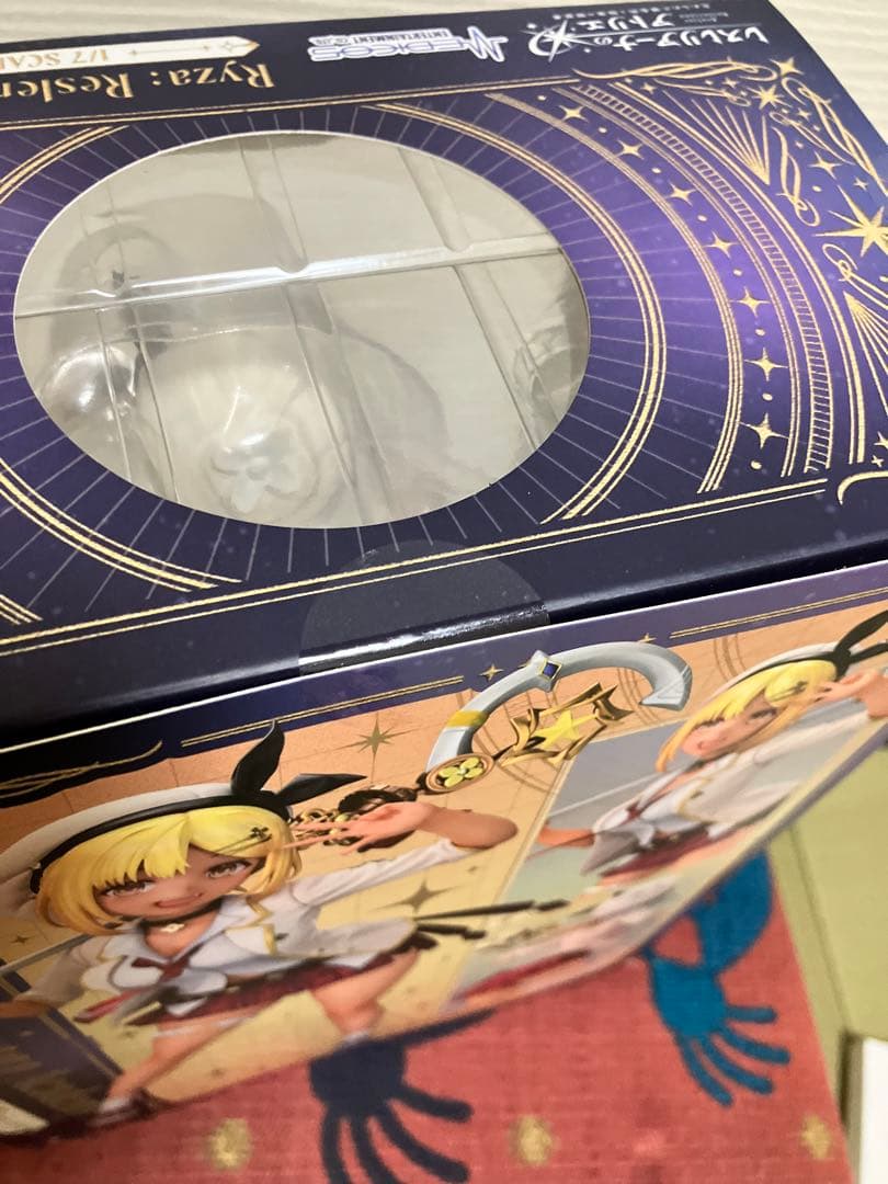ライザ レスレリ学園ver. フィギュア 新品未開封