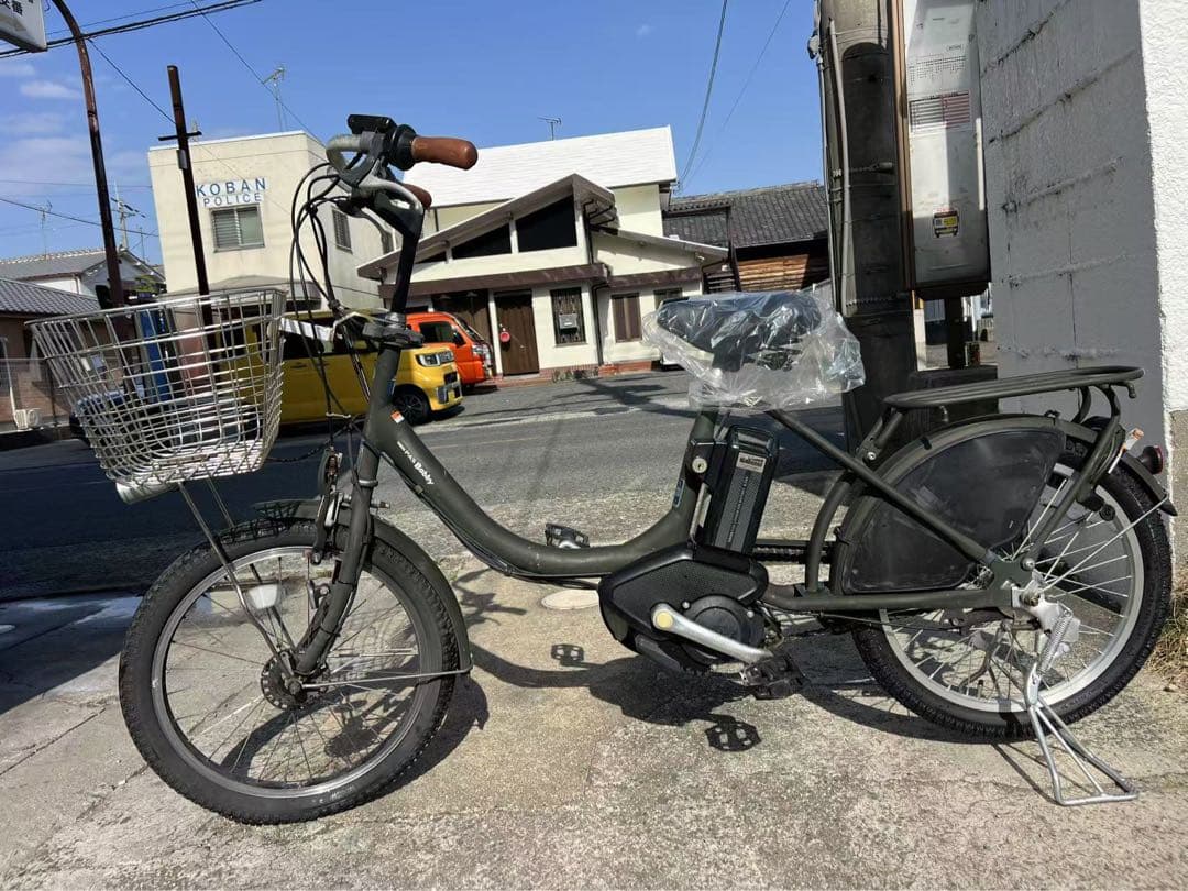 258 ヤマハ20インチ電動自転車