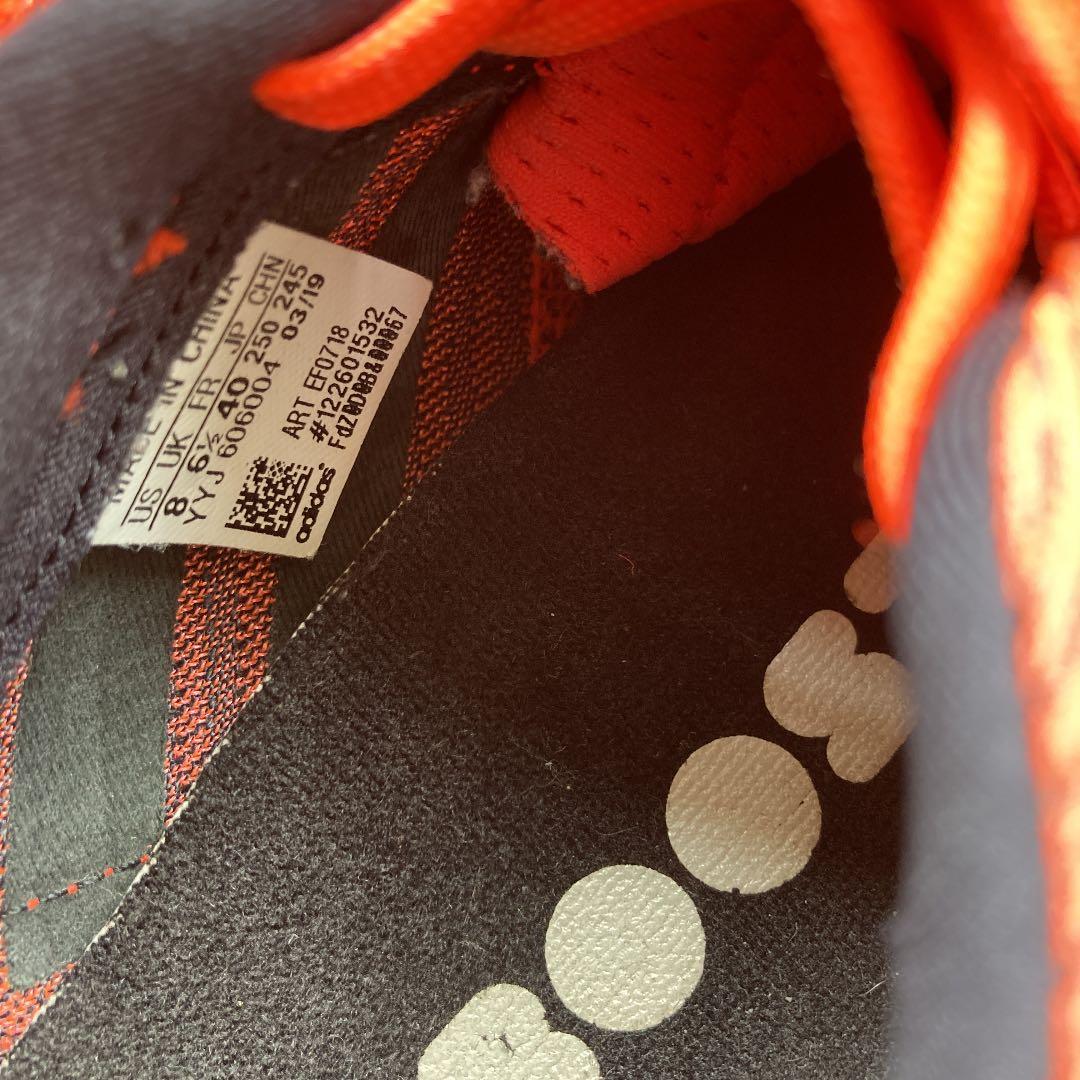 お値下げ‼︎adidas アディダス スニーカー
