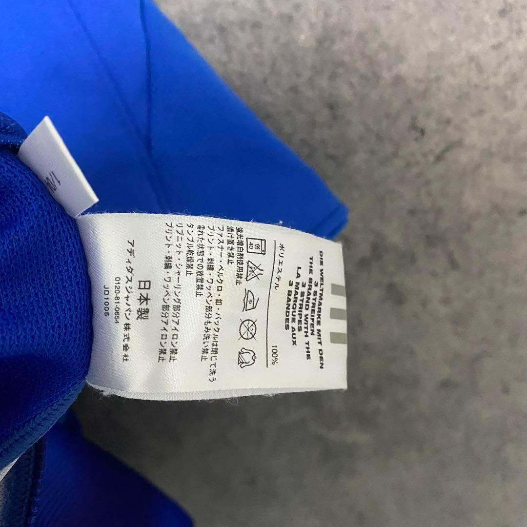 04/05 (H) 日本代表　ユニフォーム　アディダス　メンズO 古着　B4