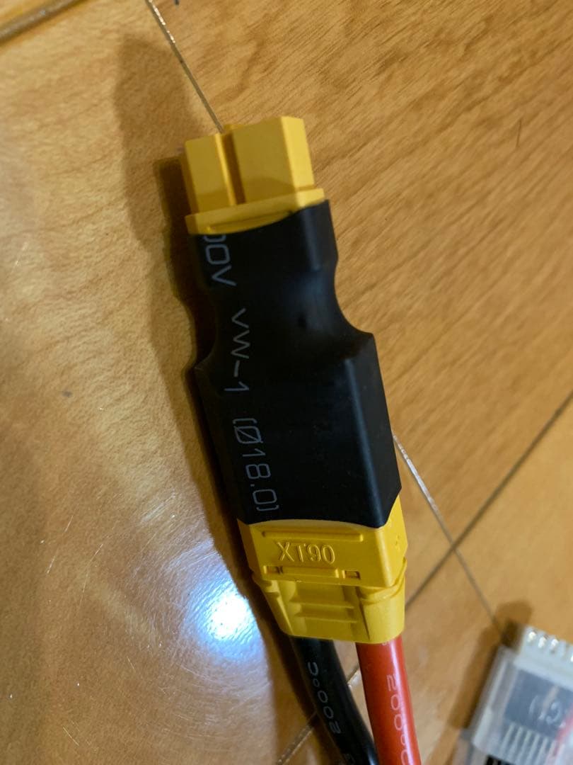 リポバッテリー　16000mAh