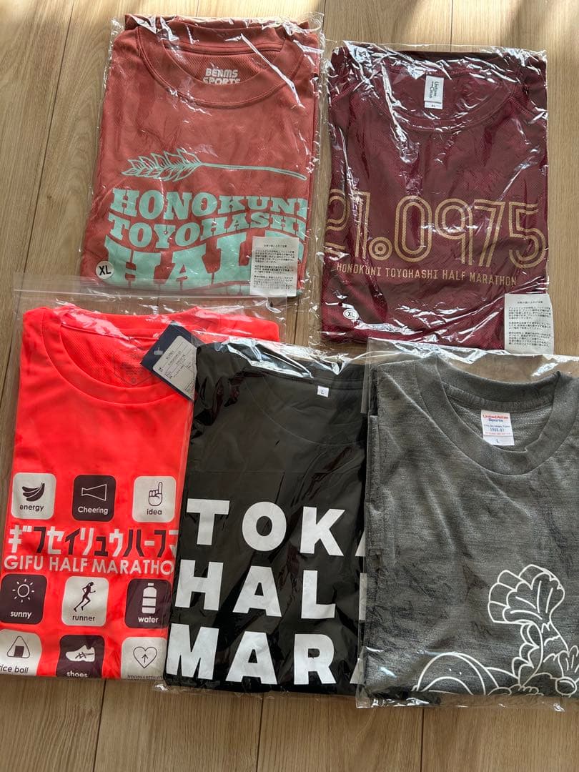 マラソン大会参加賞Tシャツ他