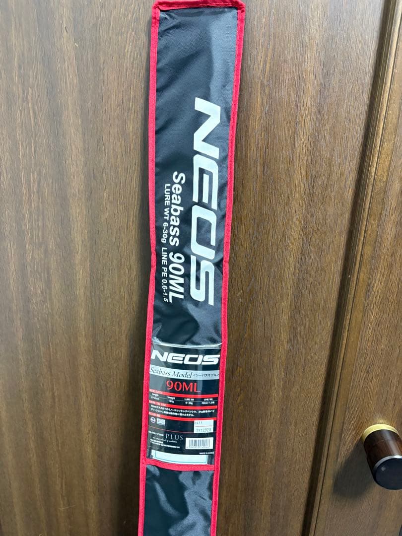 【新品未使用】NEOS シーバスロッド 90ML ルアーロッド