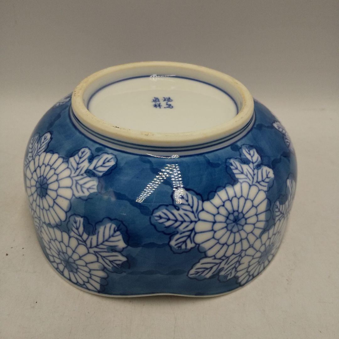 有田焼　鍋島焼　眞祥窯　千代口　中鉢　5個　陶器　飲食店