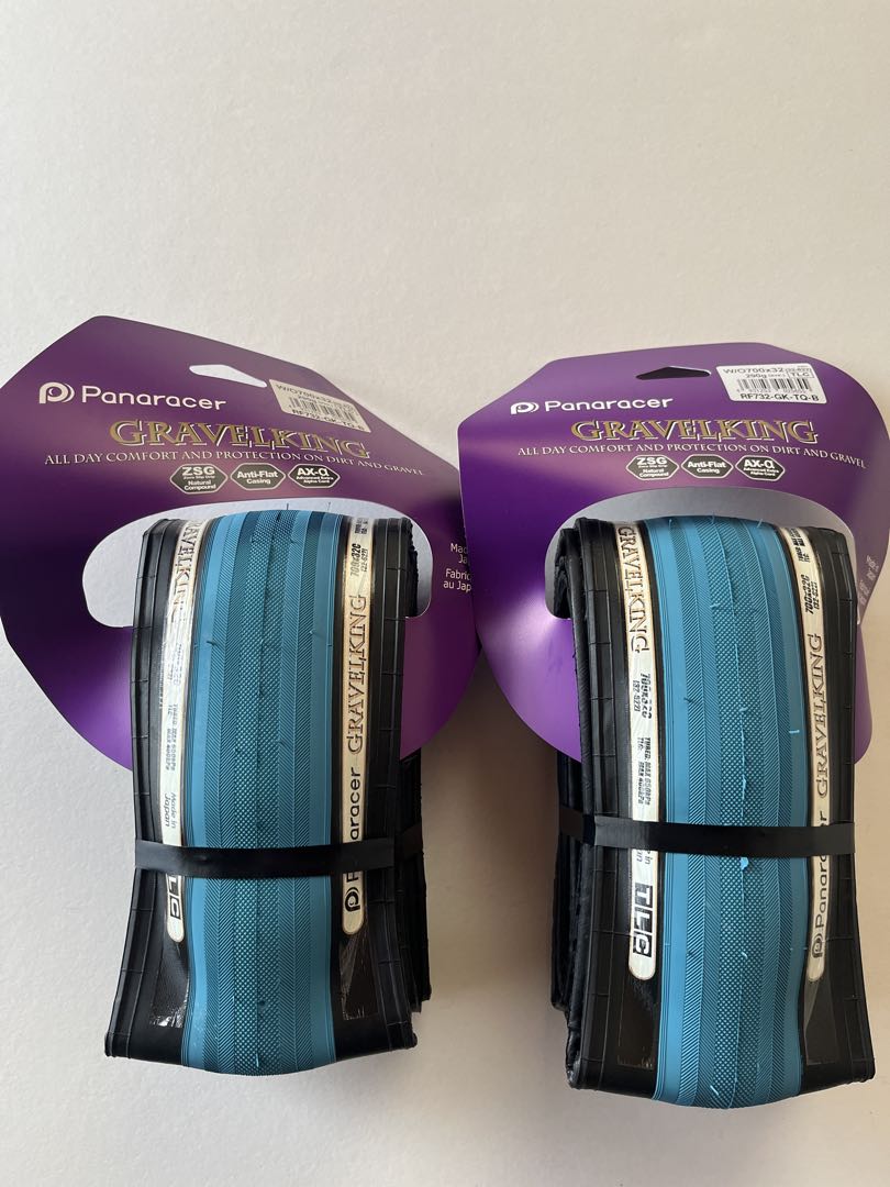 Panaracer GravelKing 700x32 2本セット