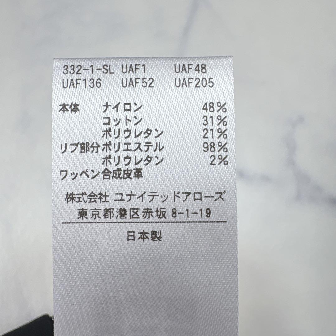 【極美品】UNITED ARROWS GOLF ユナイテッドアローズゴルフ