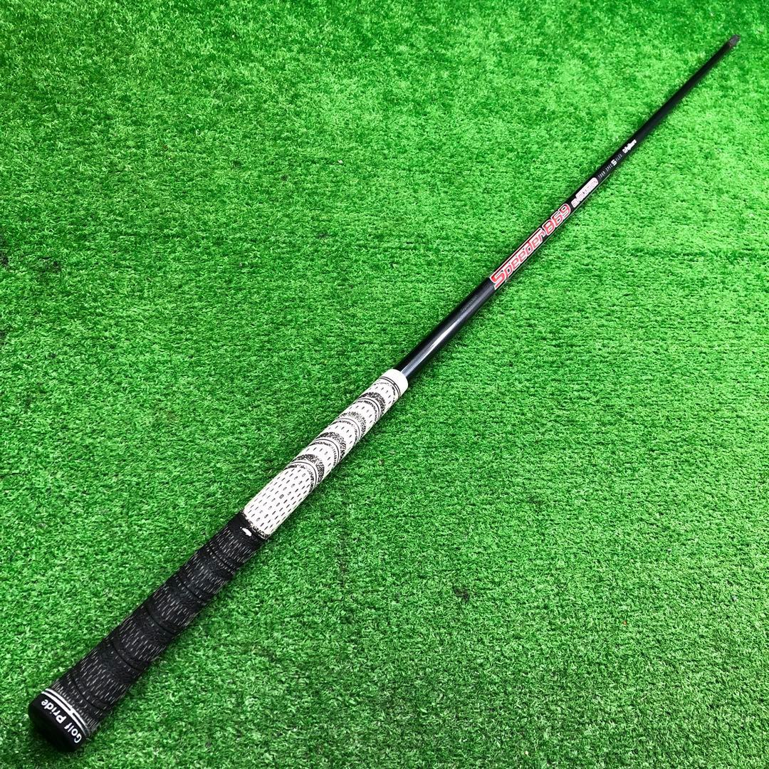 Gsh-993Speeder869EVOLUTION シャフト単品 flexS