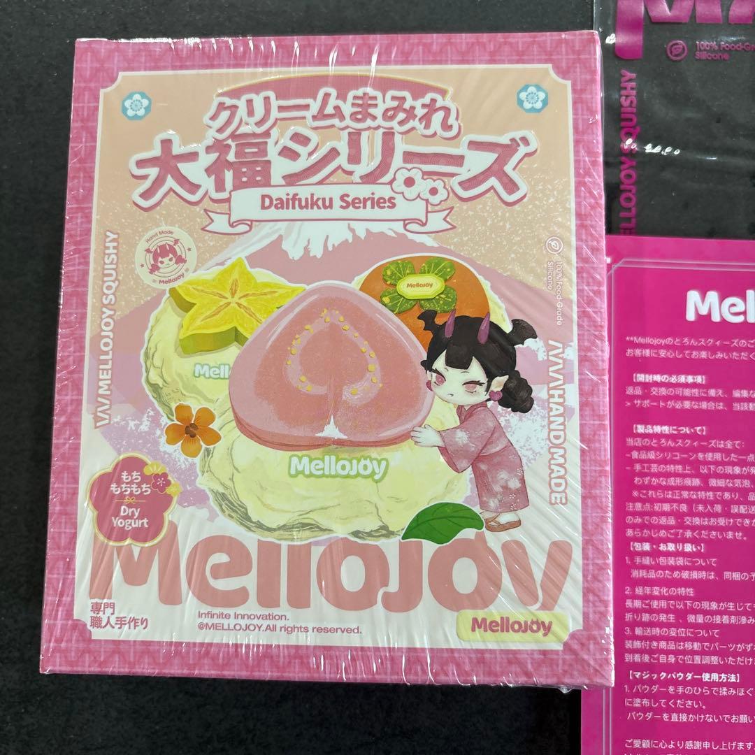 未開封シュリンク付 mellojoy メロジョイ大福シリーズ1箱