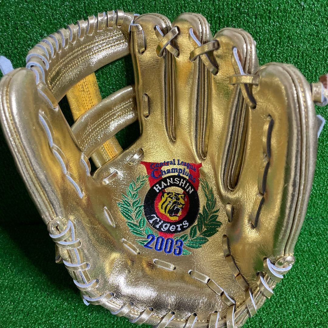 【限定モデル】 阪神タイガース 2003年優勝記念 内野手用 ゴールド