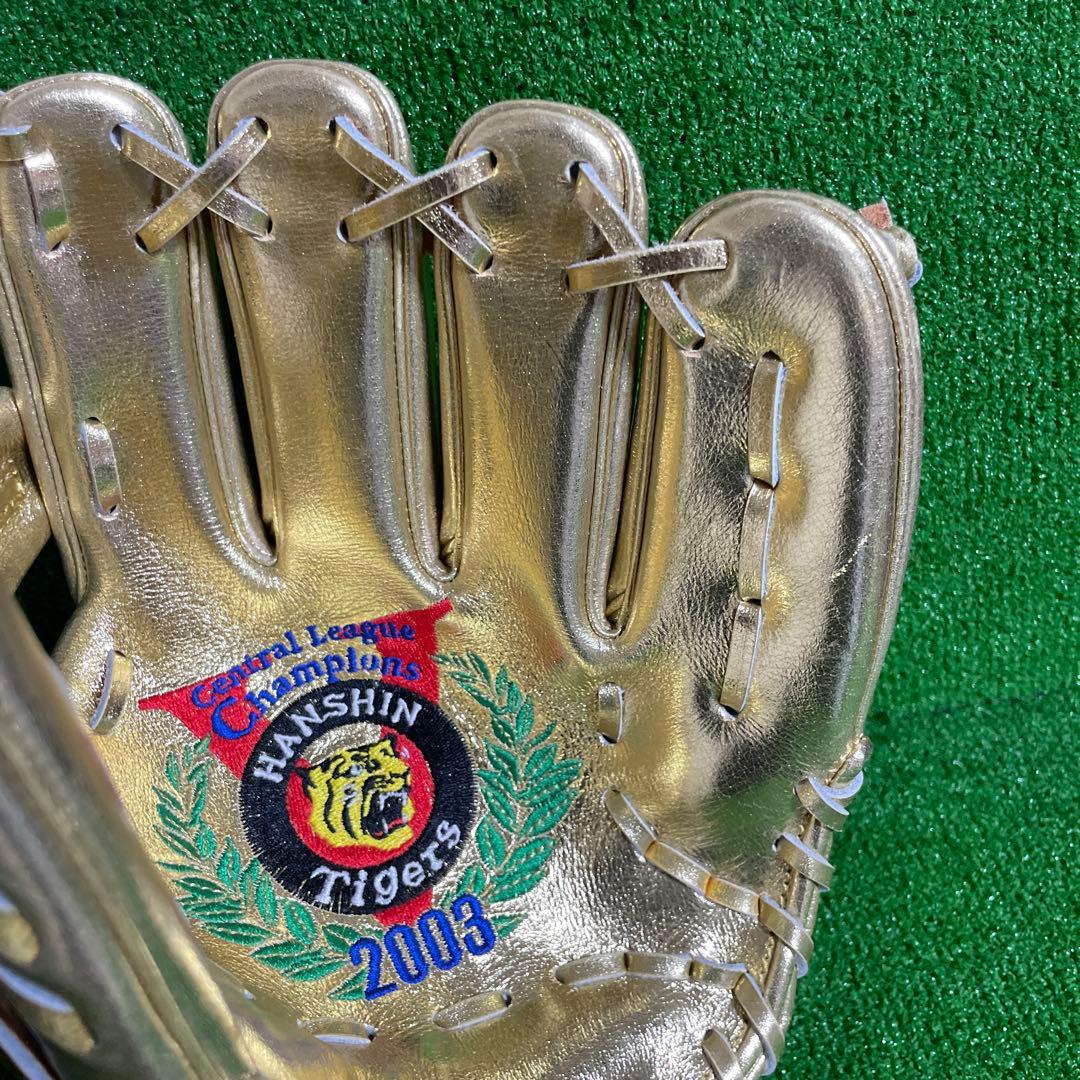 【限定モデル】 阪神タイガース 2003年優勝記念 内野手用 ゴールド