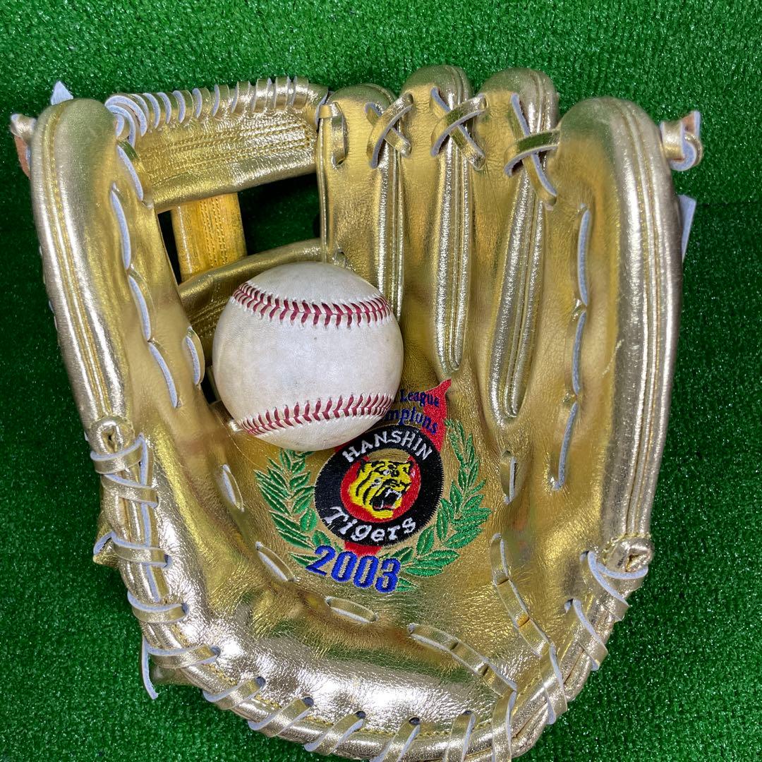 【限定モデル】 阪神タイガース 2003年優勝記念 内野手用 ゴールド