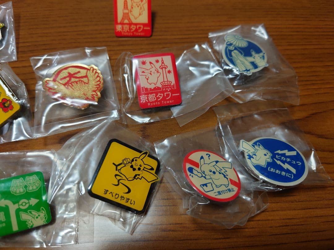 ポケモンご当地 ピンズコレクション 12個セット