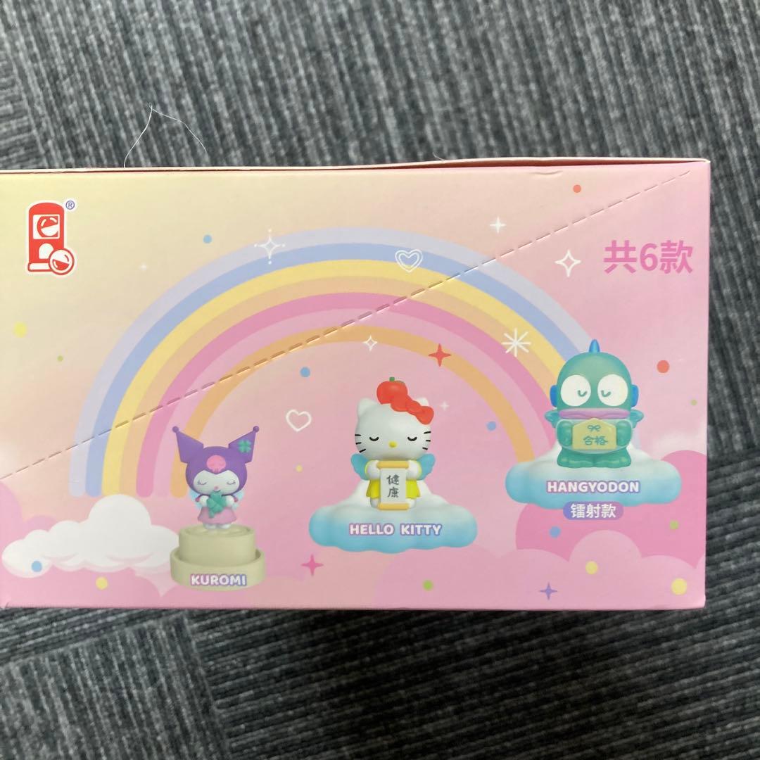 EOF-326祝福天使カプセルトイ