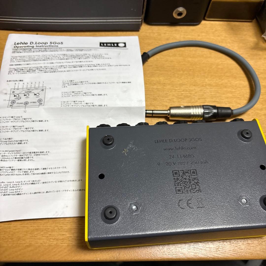 Lehle D.Loop SGoS イエロー