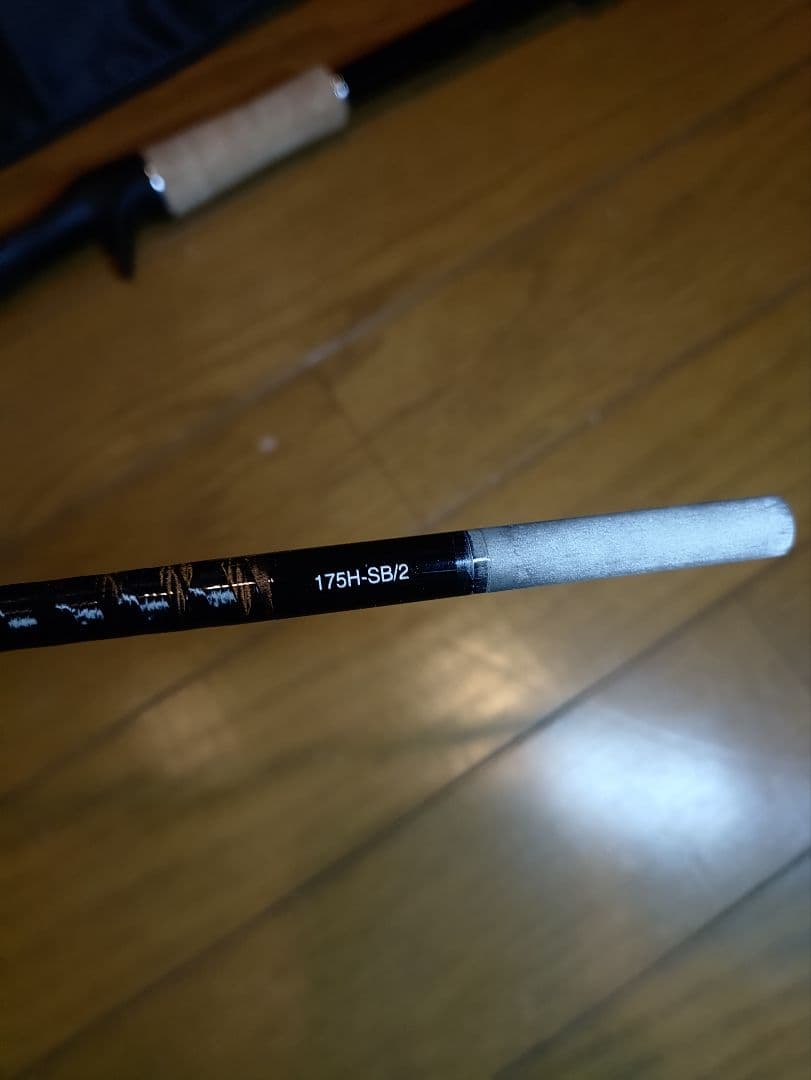 17エクスプライド175H-SB/2(中古品)