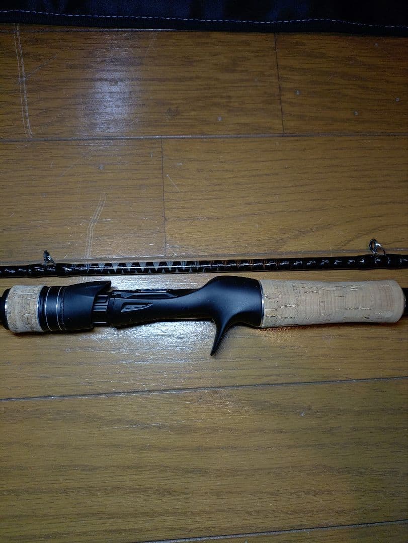 17エクスプライド175H-SB/2(中古品)