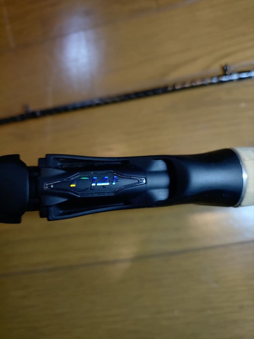 17エクスプライド175H-SB/2(中古品)