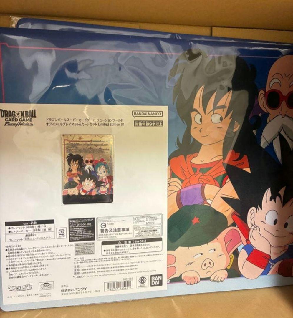 プレイマット&カード Limited Edition 01 エナジーマーカー3枚