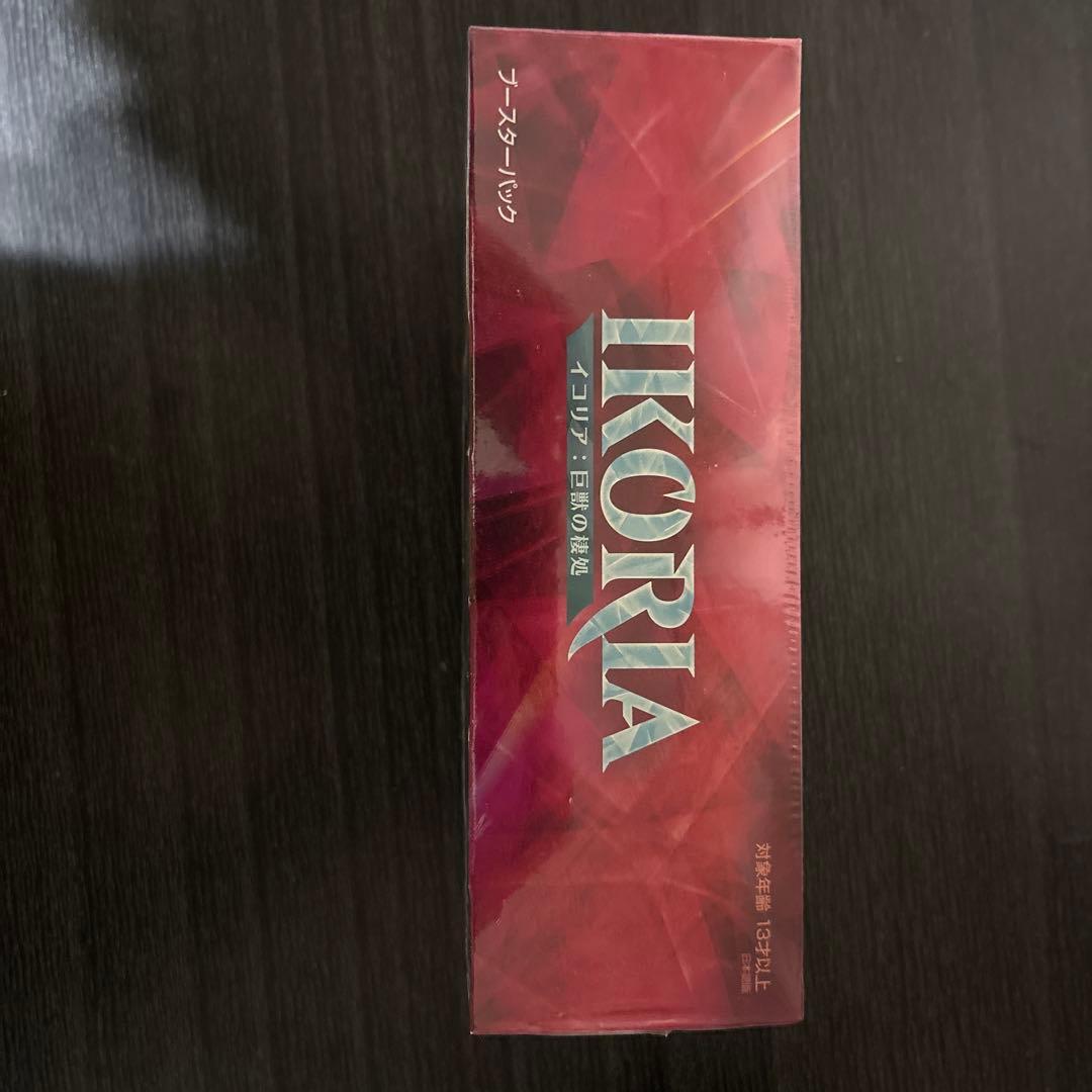 MTG イコリア巨獣の棲処 ブースターボックス 日本語