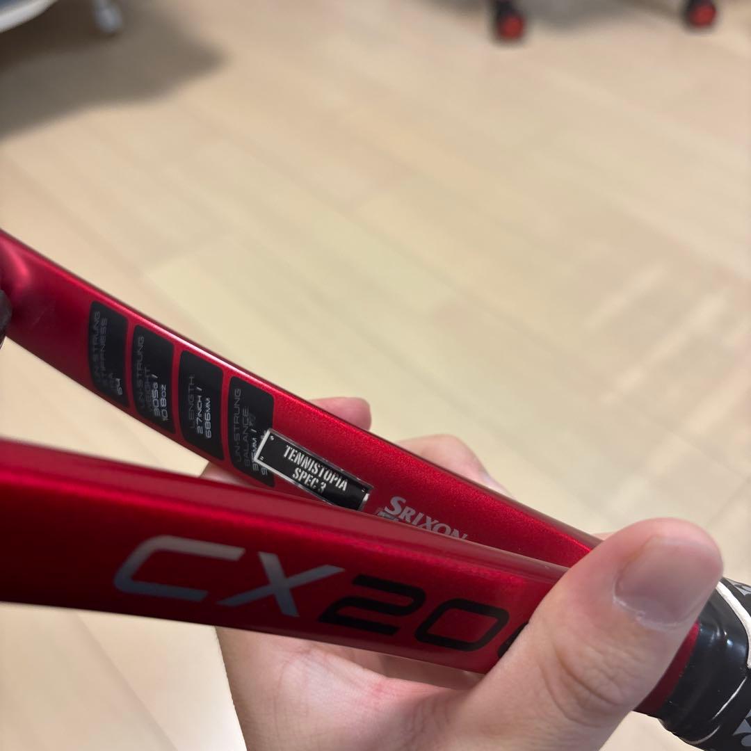 ぎょどん　DUNLOP cx200 2021 テニストピアTTS3